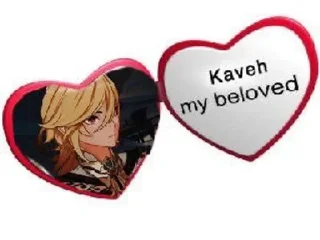 🌟 emoji Аль хайтам и кавех Telegram sticker 11 of 15
