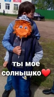 🌟 emoji Я промолчу... Telegram sticker 9 of 26