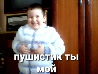 🌟 emoji Я промолчу... Telegram sticker 18 of 26
