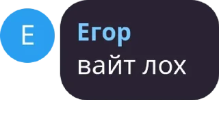 🧔‍♂️ emoji Toastyshopik Telegram sticker 11 of 50