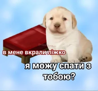 😋 emoji кря-тортик Telegram sticker 10 of 64