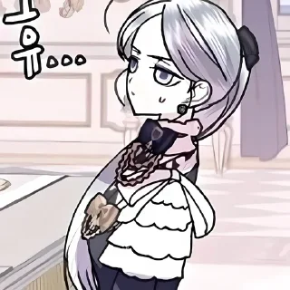 🦋 emoji Jubelian•Dana @ariacookie Telegram sticker 24 of 100