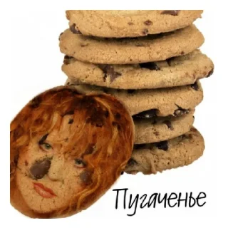 😄 emoji Артем педик Telegram sticker 15 of 31