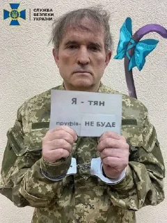 ❤️ emoji для українців Telegram sticker 17 of 40