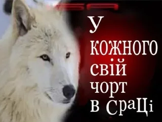 ❤️ emoji для українців Telegram sticker 13 of 40