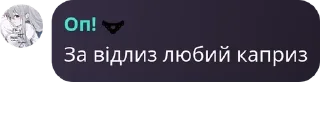 🧙‍♀️ emoji Оп!🤡 Telegram sticker 10 of 120