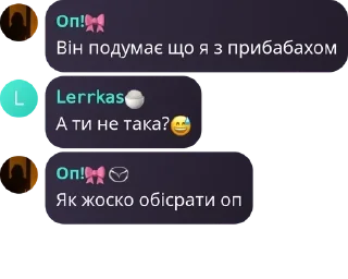 😅 emoji Оп!🤡 Telegram sticker 7 of 120