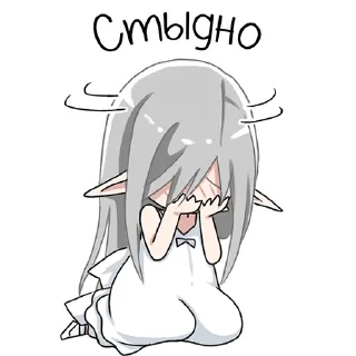 😣 emoji Эльфийка "BoxChan" Telegram sticker 20 of 68