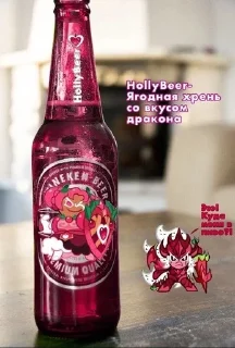 🍷 emoji Печеньки Telegram sticker 17 of 57