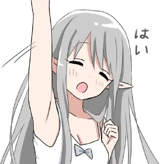 👏 emoji Эльфийка @duishenov_talgat Telegram sticker 6 of 80