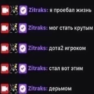 🙏 emoji сычевальня @sociallstickers Telegram sticker 6 of 71