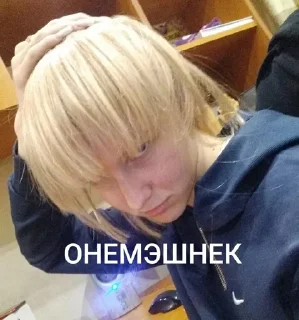 👿 emoji PoleVikovaTarasoVskaya Telegram sticker 4 of 86