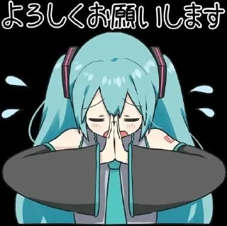 🌟 emoji miku♡ Telegram sticker 14 of 20