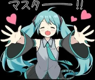 🌟 emoji miku♡ Telegram sticker 19 of 20