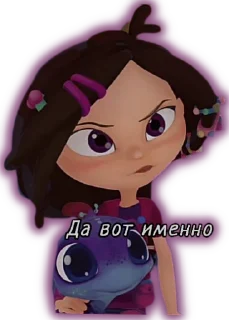 😐 emoji Cocicki ❤️ Telegram sticker 18 of 19