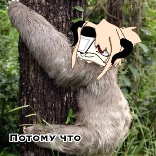 🤯 emoji Тюльпаша топ🤭💖 Telegram sticker 9 of 25