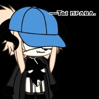 🤥 emoji Тюльпаша топ🤭💖 Telegram sticker 11 of 25