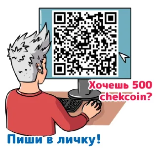 ✍️ emoji A4stiker Telegram sticker 14 of 16