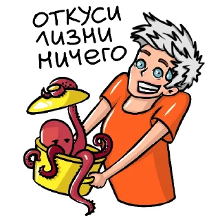 😜 emoji A4stiker Telegram sticker 7 of 16