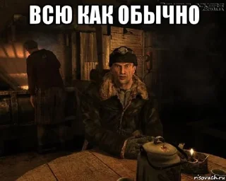 👌 emoji Бурбоновский стикерпак Telegram sticker 9 of 16