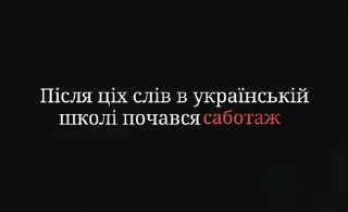 🤯 emoji Життя бентежне by @ReRo_NEWS Telegram sticker 13 of 44