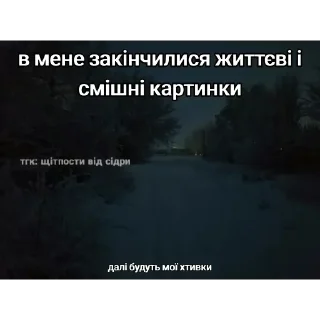 👍 emoji життя бентежне Telegram sticker 9 of 31