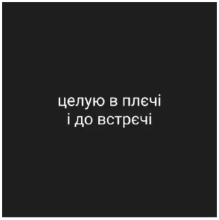 ❤️ emoji життя Telegram sticker 20 of 42
