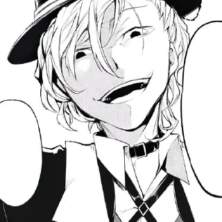 🌟 emoji Жоски секси Чуя Telegram sticker 12 of 84