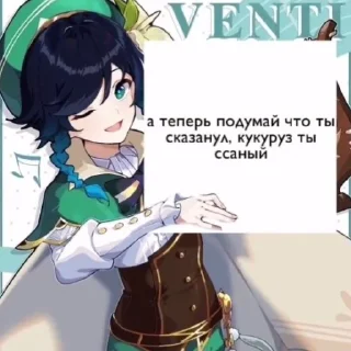☺️ emoji я няша Telegram sticker 11 of 81