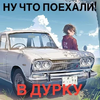 🌟 emoji СтикКлан Telegram sticker 6 of 120