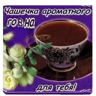 🥰 emoji гнилая улыбка Telegram sticker 8 of 119