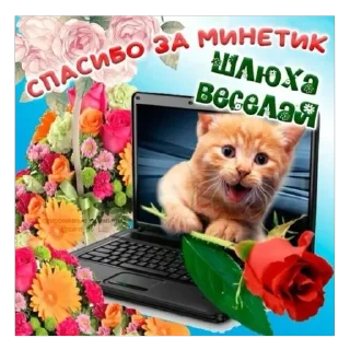 🥰 emoji гнилая улыбка Telegram sticker 5 of 119