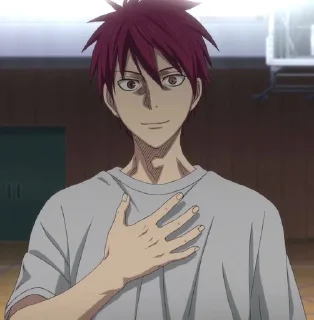 🌟 emoji akashi. Telegram sticker 6 of 64