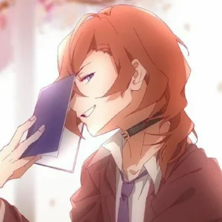 😏 emoji chūya nakahara by @stickerhut Telegram sticker 7 of 120