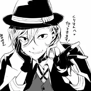 Sticker from Nakahara Chūya