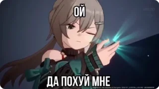 🖕 emoji Хср от @sash_qw Telegram sticker 22 of 48