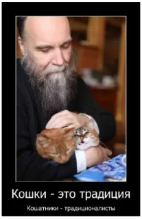 😉 emoji Dugin Telegram sticker 20 of 61