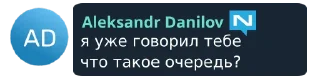 🤪 emoji Aleksandr Danilov Telegram sticker 12 of 31