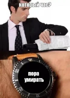 🙃 emoji Рулетовая ролевая 2.0 Telegram sticker 12 of 72