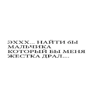 Sticker from пак для любимок