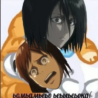 Sticker from Наша ролевая