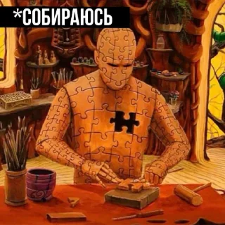 🙂 emoji Рулетовая ролевая 2.0 Telegram sticker 22 of 72