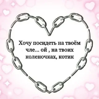 🤌 emoji пак для любимок Telegram sticker 19 of 120