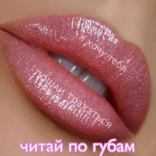 💗 emoji пак для любимок Telegram sticker 8 of 120