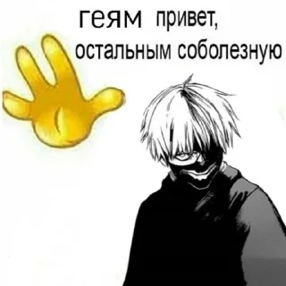 😐 emoji пак для любимок Telegram sticker 21 of 120