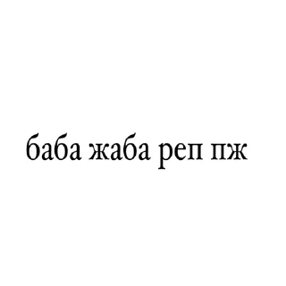 ☺️ emoji пак для любимок Telegram sticker 6 of 120