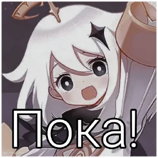 👋 emoji Живая консерва | @Yi0_0Xi Telegram sticker 7 of 35