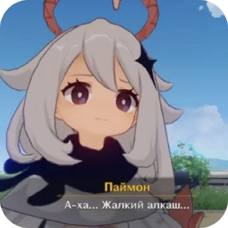 👄 emoji Живая консерва | @Yi0_0Xi Telegram sticker 21 of 35