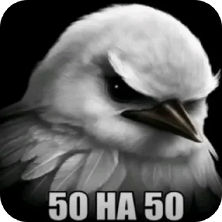 🐦 emoji БОЛЬШЕ ⇨ @CLOOBHUB Telegram sticker 21 of 51