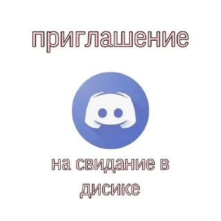 🌟 emoji Кинню Telegram sticker 13 of 120